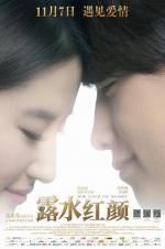 Watch For Love or Money Myflixer