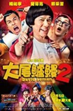 Watch David Loman 2 Myflixer