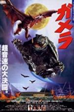 Watch Gamera: Guardian of the Universe Myflixer