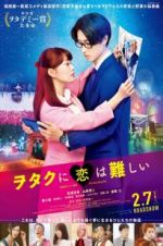 Watch Wotakoi: Love Is Hard for Otaku Myflixer