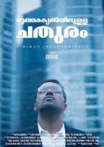 Watch Vrithakrithiyulla Chathuram - A Minor Inconvenience Myflixer