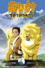 Watch The Tibetan Dog Myflixer