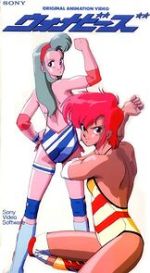 Watch Wanna Be\'s Myflixer