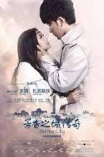 Watch Legend of the Aroma City (Fang Xiang Zhi Cheng) Myflixer