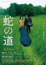 Watch Serpent\'s Path Myflixer