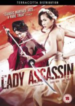 Watch My Nhan Ke Myflixer