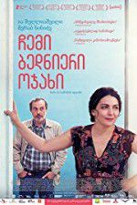 Watch My Happy Family Myflixer