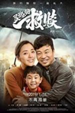Watch Save Your Soul Myflixer