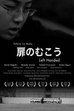 Watch Tobira no muko Myflixer