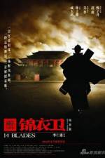 Watch 14 Blades (Gam yee wai) Myflixer