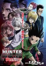 Watch Hunter X Hunter: Phantom Rouge Myflixer