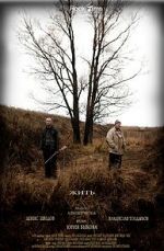 Watch Zhit Myflixer