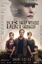 Watch Sheep Without a Shepherd Myflixer