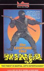 Watch The Leopard Fist Ninja Myflixer