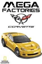 Watch National Geographic Megafactories: Corvette Myflixer