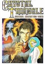 Watch Kindan no mokushiroku Crystal Triangle Myflixer