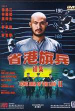 Watch Saang gong kei bing II Myflixer