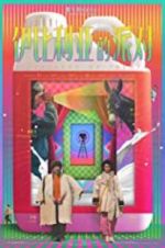 Watch Happiness of Iberia Myflixer