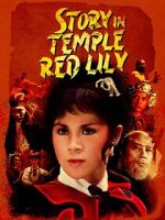 Watch Lui xuan liang huo shao hong lian si Myflixer