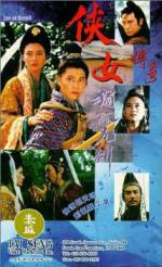Watch Xia nu chuan qi Myflixer