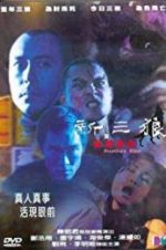 Watch Prostitute Killers Myflixer