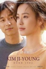 Watch Kim Ji-young: Born 1982 Myflixer