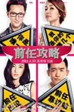 Watch EX-Files Myflixer