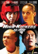 Watch High Kickers Myflixer