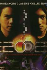 Watch 2002 Myflixer