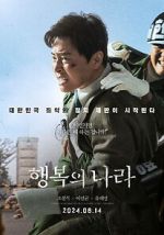 Watch Land of Happiness Myflixer