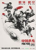 Watch Ping Pong: The Triumph Myflixer