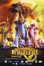 Watch Khan kluay 2 Myflixer