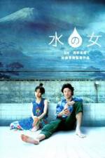 Watch Mizu no onna Myflixer