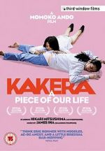 Watch Kakera: A Piece of Our Life Myflixer