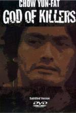 Watch God of Killers Myflixer