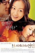 Watch Eoggaeneomeoeui yeoni Myflixer