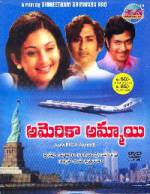 Watch American Ammayi Myflixer