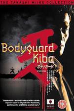 Watch Bodigaado Kiba Myflixer