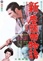 Watch New Tale of Zatoichi Myflixer
