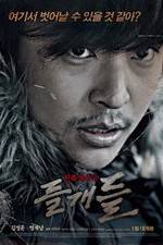 Watch Wild Dogs Myflixer