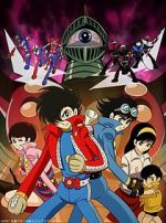 Watch Kikaidâ Zero Wan: The Animation Myflixer