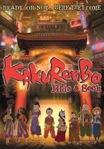 Watch Kakurenbo Myflixer