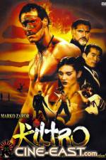 Watch Shôrin shôjo Myflixer