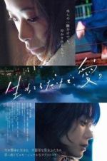 Watch Love at Least Myflixer