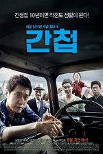 Watch Spy Myflixer