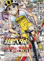 Watch Yowamushi Pedal Re: Ride Myflixer
