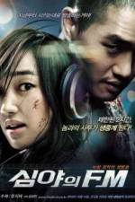 Watch Simya-ui FM Myflixer