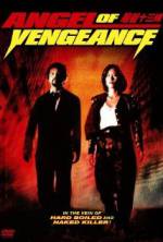 Watch Miao jie shi san mei Myflixer