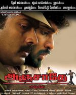 Watch Anjathe Myflixer