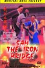 Watch Wu zhuang yuan Tie Qiao San Myflixer